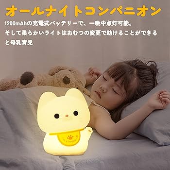 招き猫テーブルランプ　夕立窯　[値下げしました‼︎] 招き猫テーブルランプ 夕立窯 [値下げしました‼︎] - メルカリ